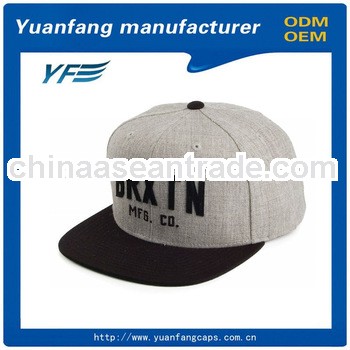 Plain custom snapback hats OEM snapback hats
