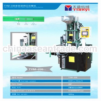 Plastic Zip Bottom Making Machine Zipper