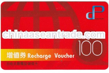 Plastic card printing