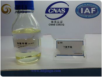 Plastic plasticizer solvent Methyl Oleate used in pesticide