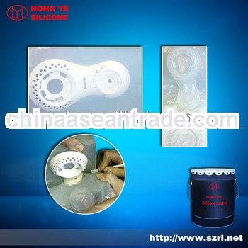 Platinum Cure Molding Silicone Rubber