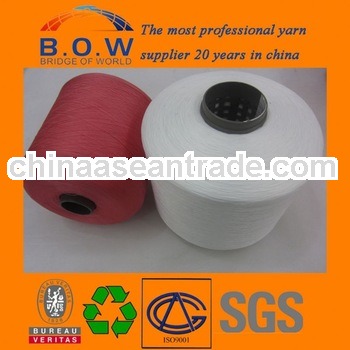 Polyester twisted thread yarn for label