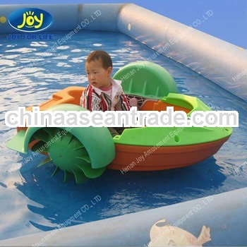 Popular games aqua power paddler boat