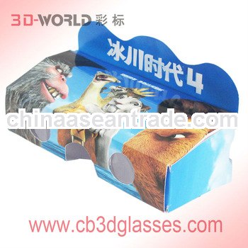 Popular paper folding stereo animation viewer with high quality