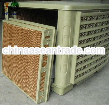 Portable & Power-saving Evaporative Air-Cooler