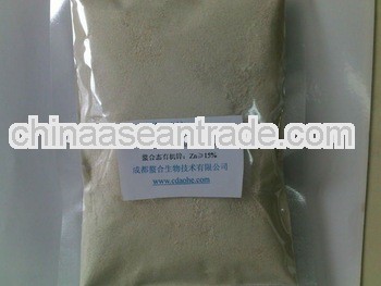 Poultry Feed-Zinc Methionine Amino Acid Chelate (Flowing light yellow powder for fertilizer or feed