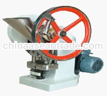 Powder tablets press machine 0086-15238693720