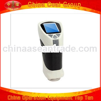 Precise Color Reader HP-C210 PC software