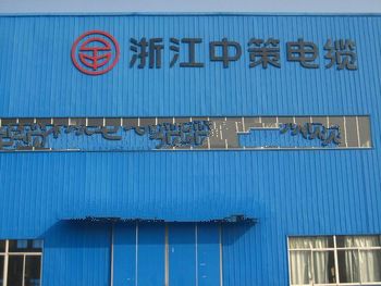 Prefabricated steel structure building