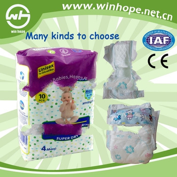 Prima Diapers Baby With Best Absorbency And Competitive Price !