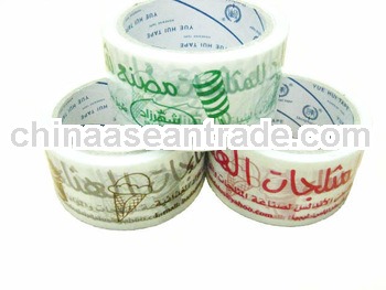 Printed Bopp packing tape used for food packing/ wrapping/binding
