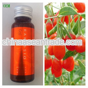 Private label pure goji fruit juice drink