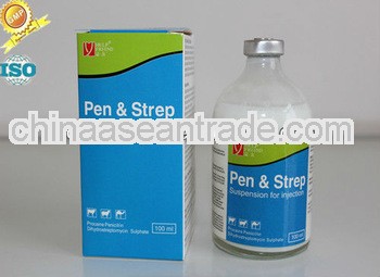 Procaine penicillin G and Dihydrostreptomycin Sulphate Suspension 20:25