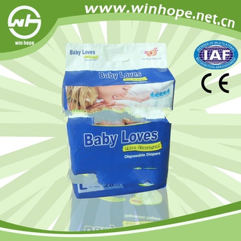 Professional Manufacturer In China! Baby Diaper Disposal !