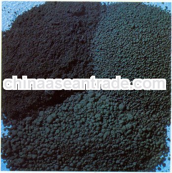 Professional and reputed supplier of tire carbon black