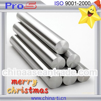 Professional manufacturer of GR2,GR5 titanium bar