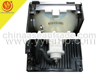 Projector bulb POA-LMP47 for SANYO PLC-XP41