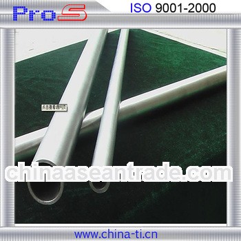 Pros supply GR2 GR5 seamless price titanium tube