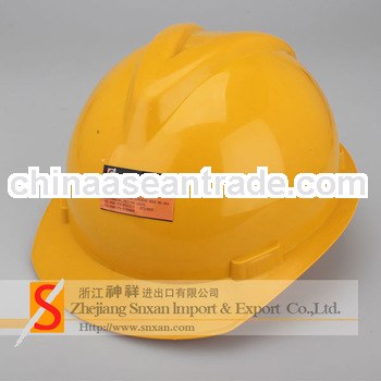 Protective Helmet,Security helmet