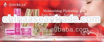 Provide all kinds of skin care OEM products Skin whitening cream & face moisturizing lotion &