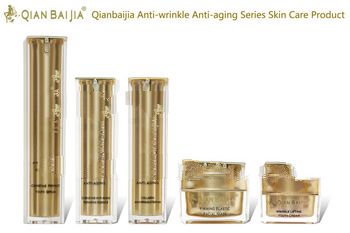 Provide private brand OEM Supply all kinds of skin care products-skin whitening & moisturizing &