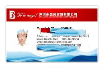 Public Service Interpreting for purchasing product from shenzhen china