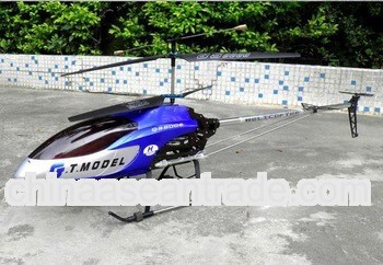 QS8006 RC Helicopter 134CM 3.5CH Gyro Metal Electric RTF RC Helicopter/QS8006 the world Biggest RC H