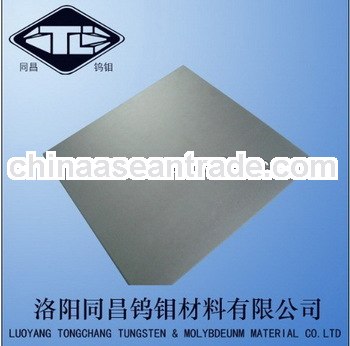 Quality customized molybdenum plate with high quality