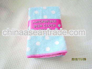 Quick drying printed microfiber dish cloth