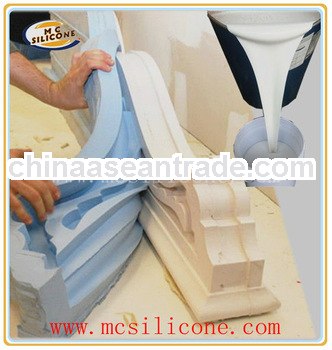 RTV-2 Silicone Rubber