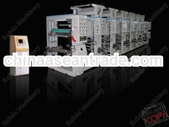 RXHS-B Model Computer Rotoravure Printing Press
