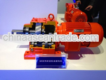 R series horizontal shaft helical dryer mixing mortar machine gear motor