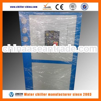 Range of refrigerating capacity 7912~189888Kcal/h(9.20.8~220.8kw)water cooled chiller