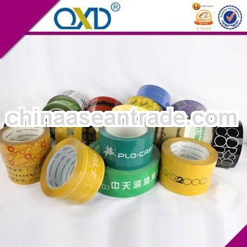 Reliable quality General purpose Anti-fake packaging tape