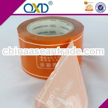 Reliable quality Strong adhesion Logo branded Sealing tape