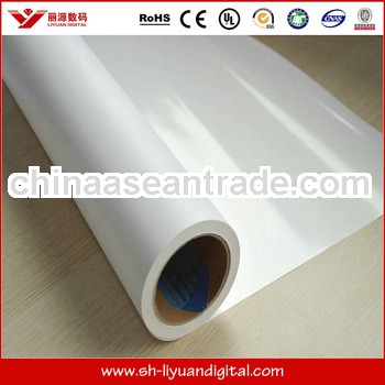 Removable glue Vinyl,Removable glue Self adhesive Vinyl