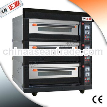Restaurant equipment for sale