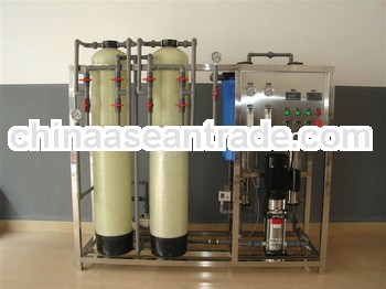 Reverse osmosis drinking water treatment/water treatment machine for drinking water with good qualit