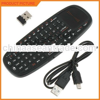 Rii German Mini 2.4G RF Wireless keyboard for Smart TV Sticker
