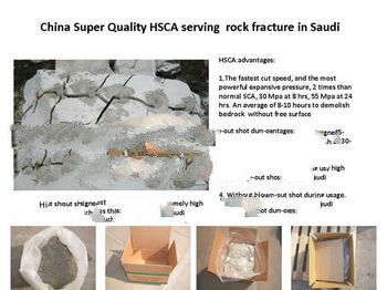 Rock Blasting cement