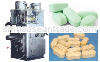 Rotary Table Pressing Machine//0086-158380617560