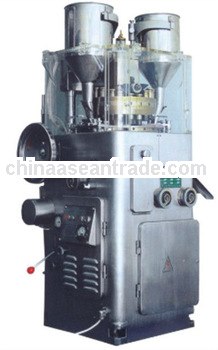 Rotary Table Pressing Machine for granule material//0086-158380617560