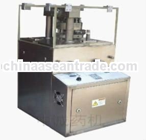Rotary Tablet Press Machine