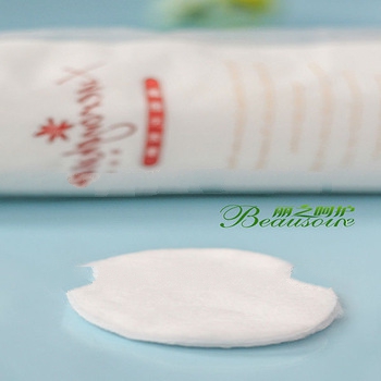 Round cotton pads skin care personal massager