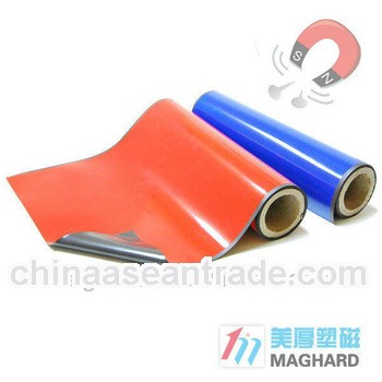 Rubber magnet Sheets & rolls Flexible magnet rubber roll