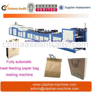 Ruian Full Automatic Sheet Feeding Paper Bag Making Machine Price