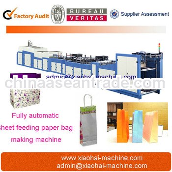 Ruian Pingyang Automatic Sheet Feeding Paper Bag Making Machine