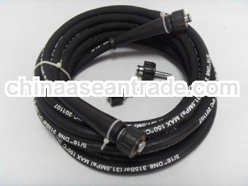 SAE 100 R2 Pressure washer Hose