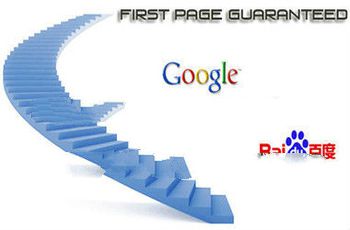 SEO Services China, SEO Service, Search Engine Optimization