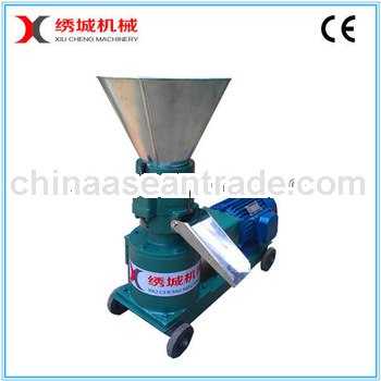 SKJ120 fish feed pellet mill with CE